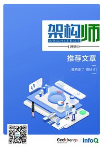 明星改造记