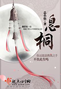 假面骑士之无敌灵魂
