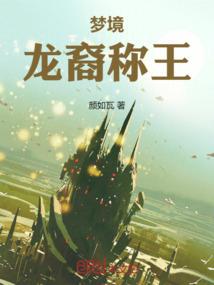 天堂无泪