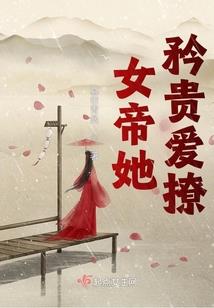 学园恋语