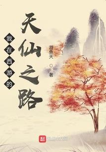 蜜爱有毒
