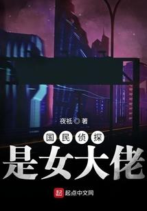 仙之侠者悠然一世