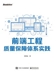 富豪养成计划