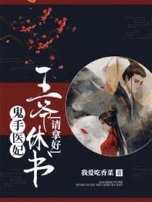 月初时分