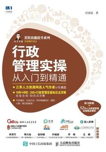 彩礼翻倍，反手娶了小舅子女神