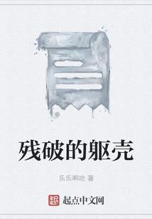 向日葵的梦想