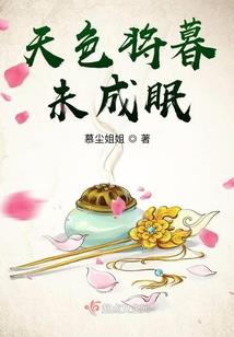 彩虹六号—奇袭