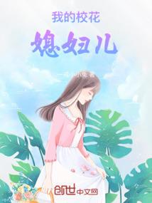 百魔朝仙
