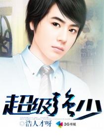 AE：缺失肋骨