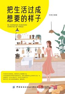 龙狂九天