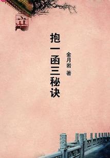 遇见你，余生都是阳光