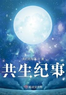 春风拂柳不及你
