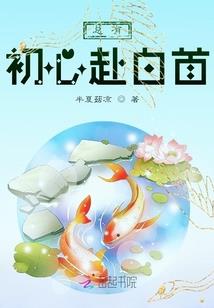 上古遗风