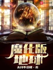 同桌我喜欢你