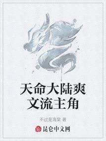 我是宇宙