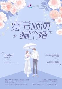 神龙斗罗