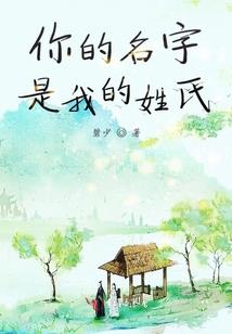 临江柳