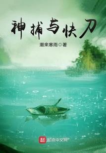 五行吞天大帝