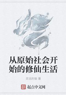 倾世鸢尾