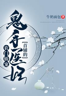 灭世铸天尊