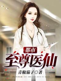 失去所有的我直到遇到了她