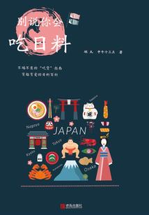 消失的右手