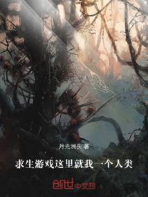 道门三千法