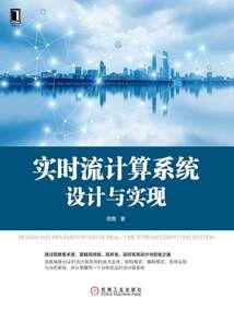 一纸承诺一言百年