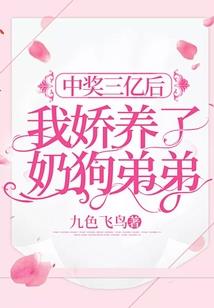 诸天万界接线员