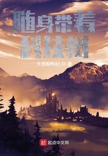 神明的悠哉日常生活