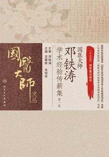 奥特曼：超级抽奖系统