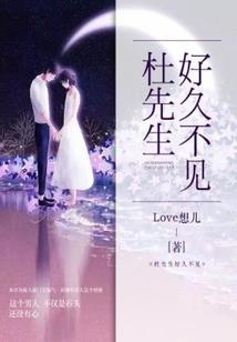 来生卦
