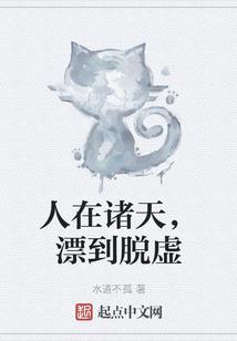 腥红宝石