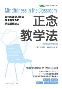 神灭天崩