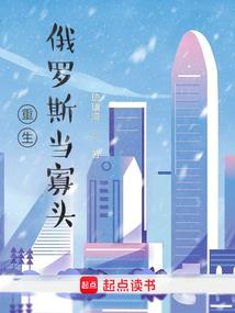 农家记事