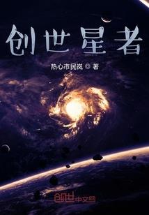 蓝心城