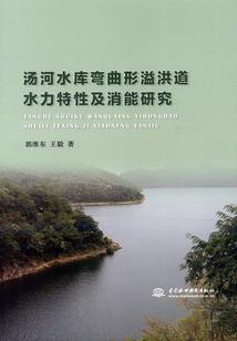 龙晟虎飞