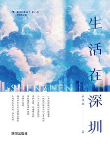 万境处喑