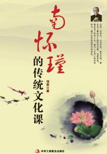 天价前妻帝国总裁太难缠