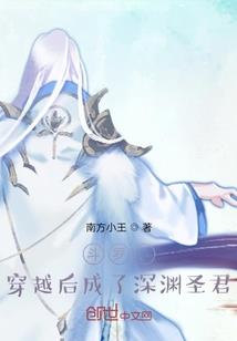 许你来生如梦繁华