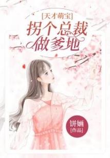 初初向阳