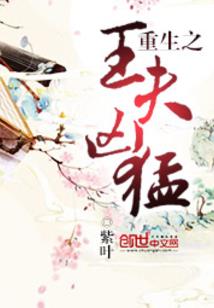 王者荣耀之神与神