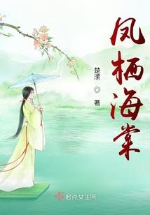 文豪什么的最讨厌了啦