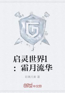 穿越2018：我从公交车重生