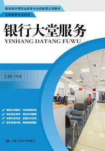 一个作者的自我穿越