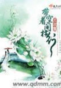 东方科幻之外星