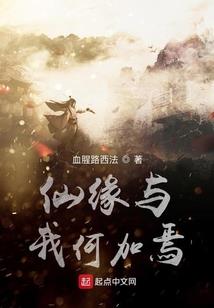 有你的青春很幸运