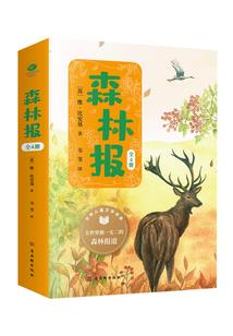 我在地府十万年