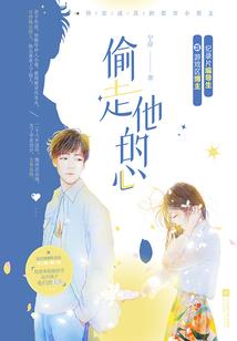 悬浮殿旁篇