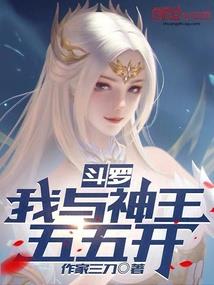 晚晚的记仇日记